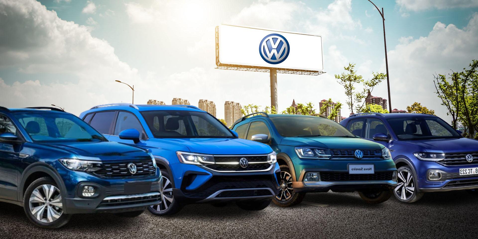 Bảng giá xe Volkswagen - Ưu đãi mới cập nhật 04/2026